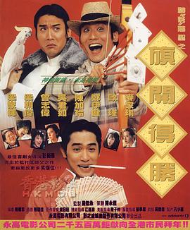 国产区精品在线观看